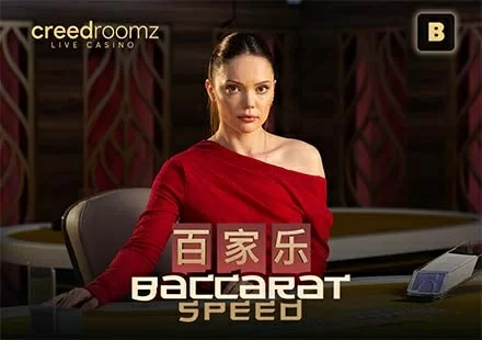 Baccarat Speed B